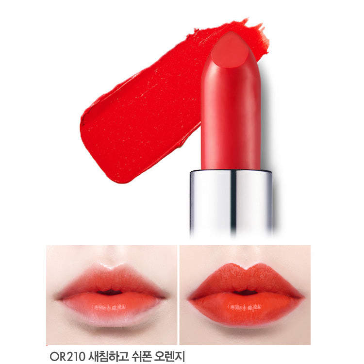 Etude House Dear My Blooming Lips-Talk - Misumi Cosmetics Nepal