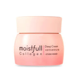 ETUDE HOUSE Moistfull Collagen Deep Cream 75ml - Misumi Cosmetics Nepal