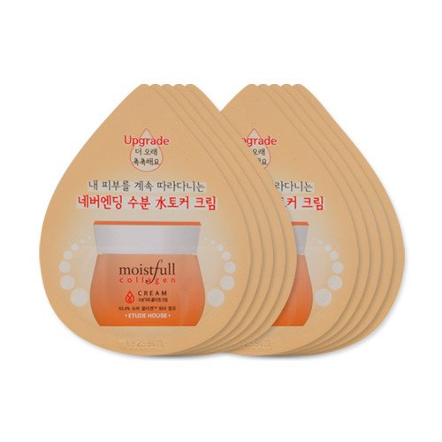 ETUDE HOUSE Moistfull collagen cream  1ml - Misumi Cosmetics Nepal