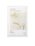 INNISFREE My real squeeze mask Rice