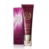 ETUDE HOUSE Total Age Repair Wrinkle Reduce Royal  BB Cream - Misumi Cosmetics Nepal
